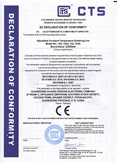 qualityCertificate15
