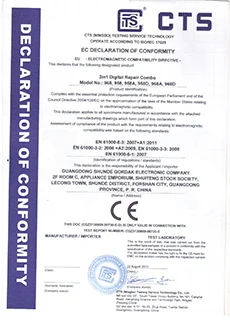 qualityCertificate2