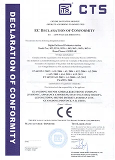 qualityCertificate23