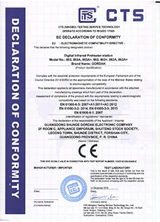qualityCertificate24