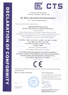 qualityCertificate25