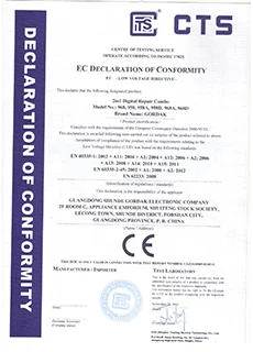 qualityCertificate3