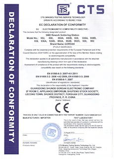 qualityCertificate31