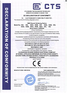 qualityCertificate34