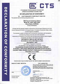 qualityCertificate37