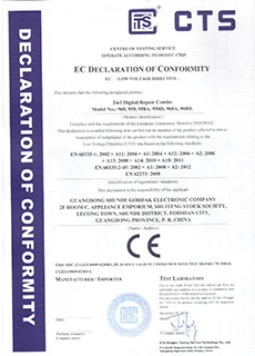 qualityCertificate39