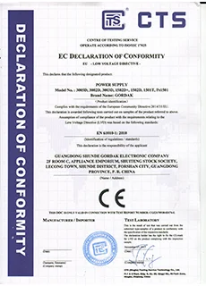 qualityCertificate5